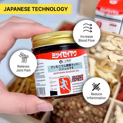 Japanese Soothing Massage Gel for Back, Knee, Joint, Muscle Pain Relief Gel  (100 g)