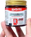 copy fake Japanese Soothing Massage Gel for Back, Knee, Joint, Muscle Pain Relief Gel  (100 g)