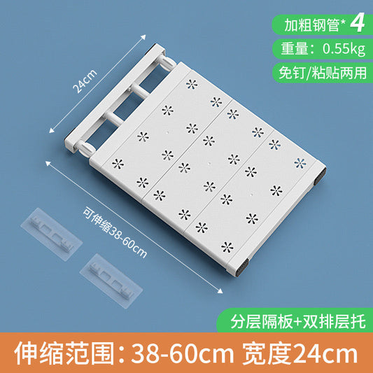 One Wardrobe Partition Layered Non-drilling Cabinet Partition Shelf