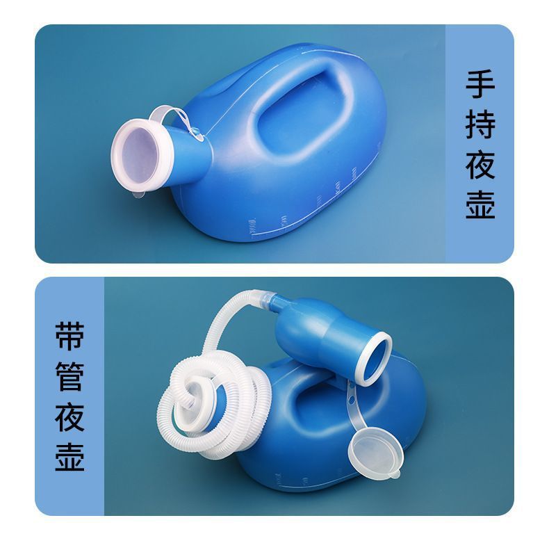 Portable urinal bottle