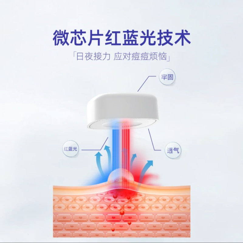 Electronic Acne Light Therapy Patch